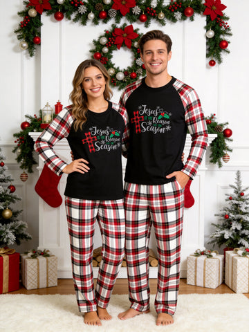 Christian Religious Cross Print Matching Couple Christmas Pajamas Holiday PJs