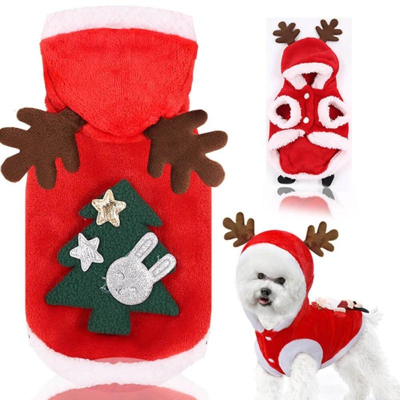 Christmas dog pajamas series 4（tree)